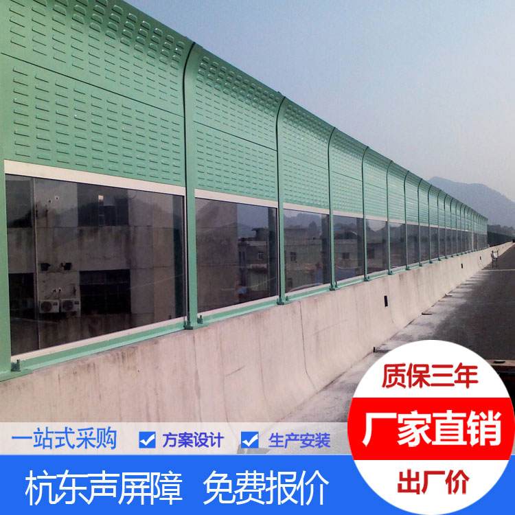 常州｜声屏障｜常州工程采购中的声屏障需求特点示意图