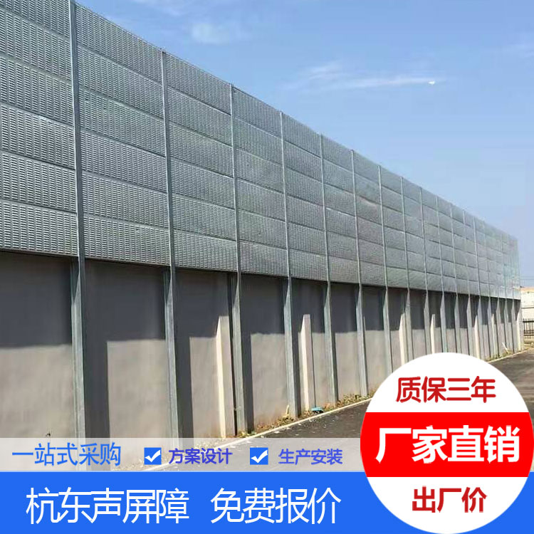 常州｜声屏障｜城市专属需求与选型影响：常州项目应重点核对的因素示意图